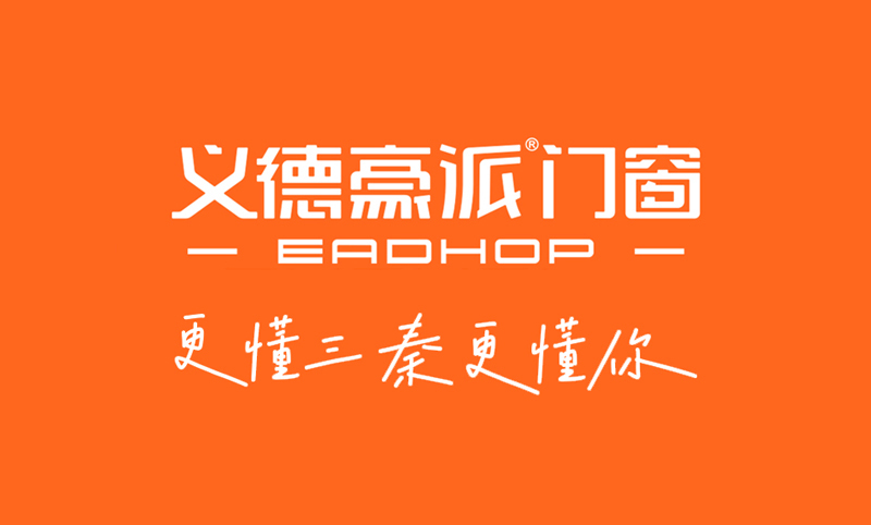 2026西安系统门窗哪家好？适用场景和产品性能双重深度适配对比
